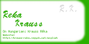 reka krauss business card